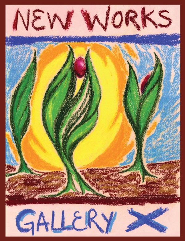 New Works 2008